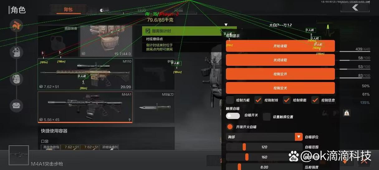 薏米可以和绿豆一起煮吗【小毛香肠派对科技】