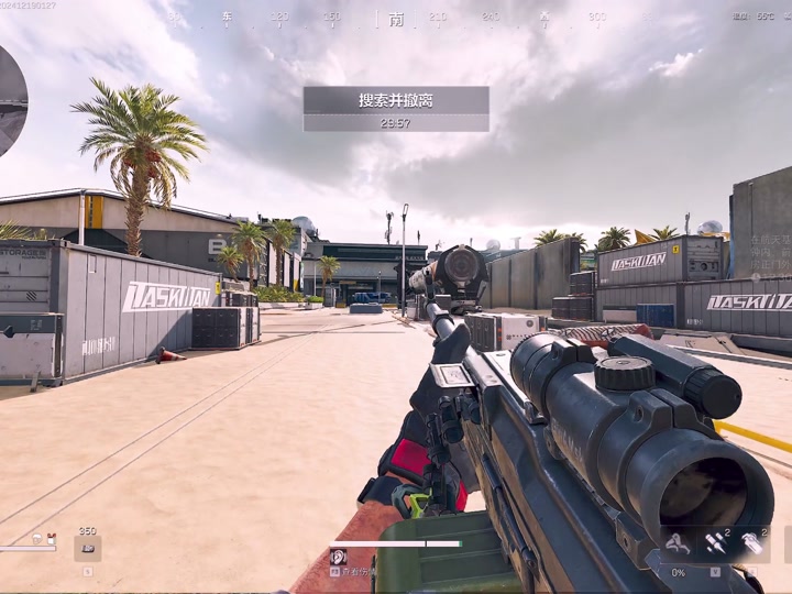 薏米可以和绿豆一起煮吗【小毛香肠派对科技】